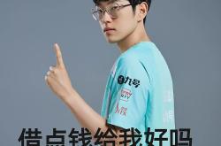 PG游戏-Scout新星精彩发挥表现惊艳，TES未来可期！的简单介绍