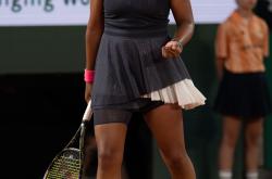 PG游戏-大坂直美新星战术调整表现惊艳，塞尔维亚队未来可期！的简单介绍